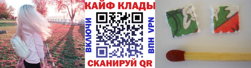 Где продают наркотики Фёдоровский Кокаин  Галлюциногенные грибы  ГАШ  МЕФ 