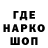 Героин хмурый R Vatto