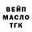 Канабис VHQ SeleneTheWerewolf
