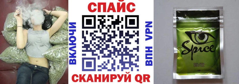 Бутират оксибутират купить Фёдоровский