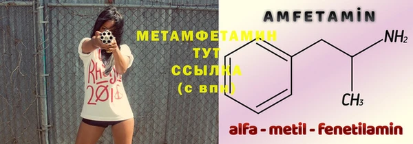 винт Липки