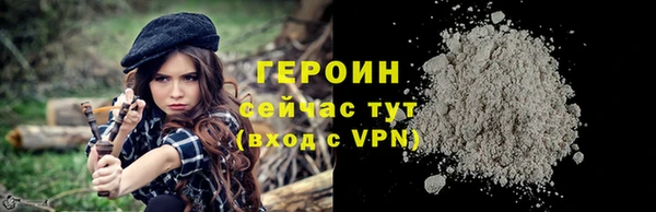 твердый Тайга