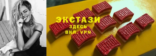 скорость Лихославль