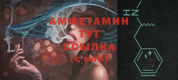 скорость Лихославль