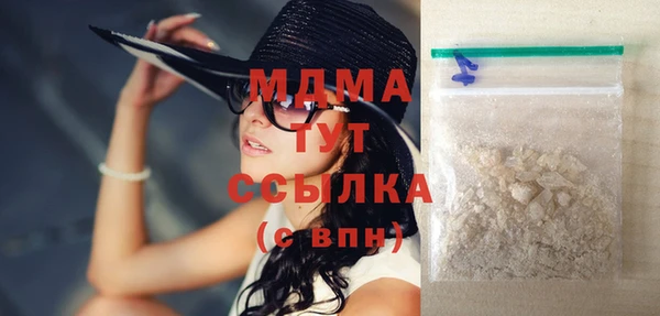 скорость Лихославль