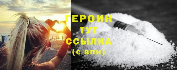 винт Липки