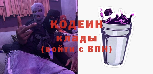 mdma Лиски