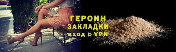 винт Липки