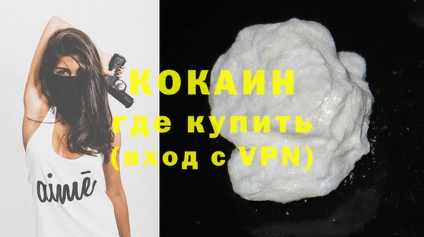 mdma Лиски
