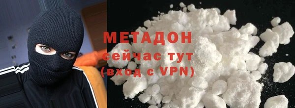 скорость Лихославль