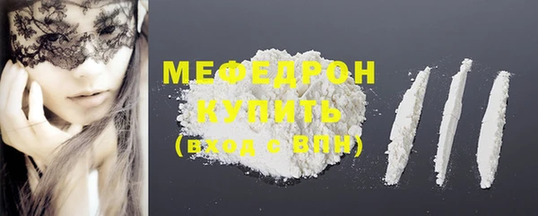 винт Липки