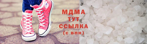 mdma Лиски
