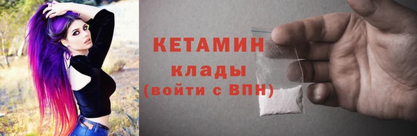 винт Липки