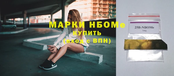 скорость Лихославль