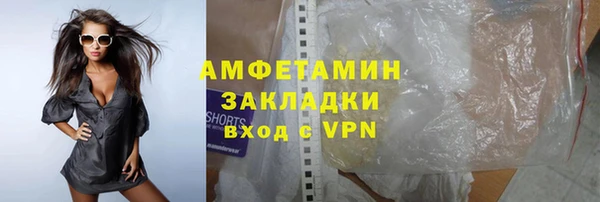 mdma Лиски