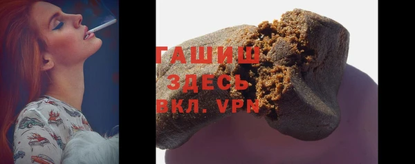 mdma Лиски