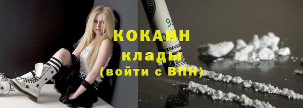 mdma Лиски
