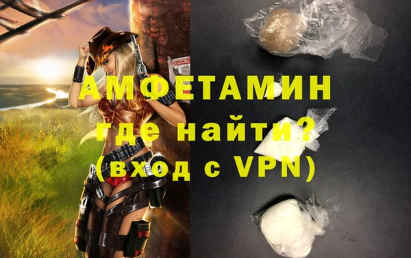 винт Липки