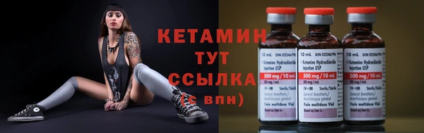 скорость Лихославль