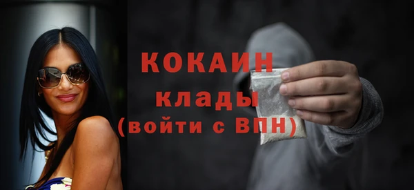 скорость Лихославль