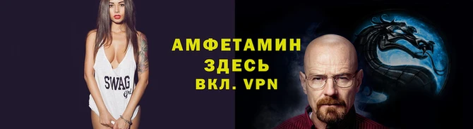 винт Липки