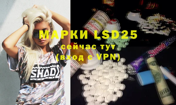 mdma Лиски