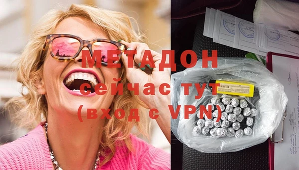 mdma Лиски