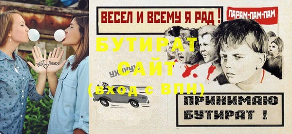 винт Липки