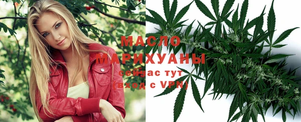 скорость Лихославль