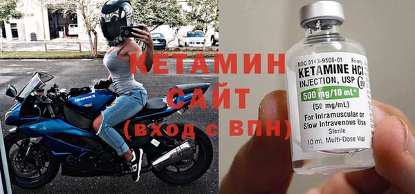 скорость Лихославль