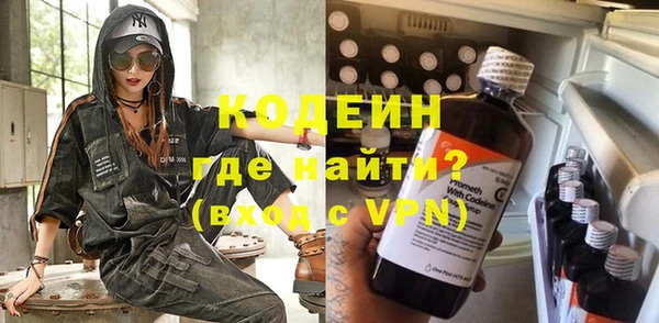 mdma Лиски