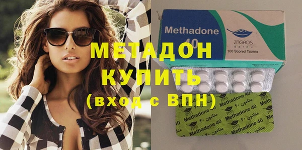 mdma Лиски