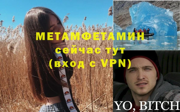 mdma Лиски