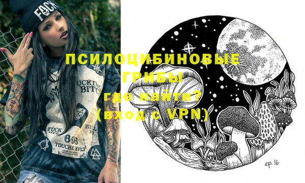 скорость Лихославль