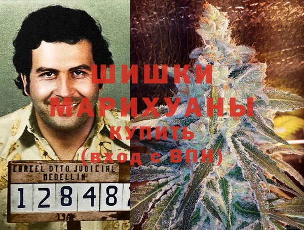 марки nbome Тавда