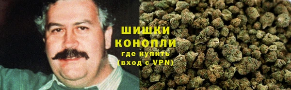 скорость Лихославль