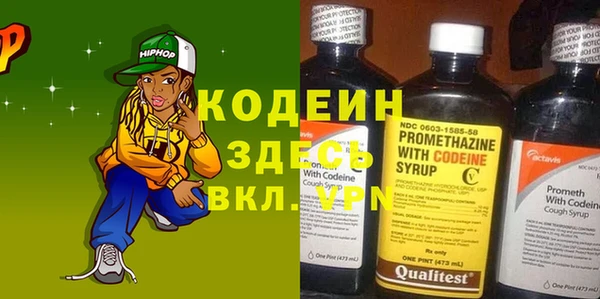 mdma Лиски