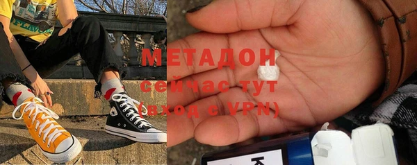 скорость Лихославль
