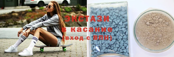 скорость Лихославль