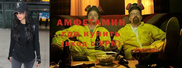 mdma Лиски