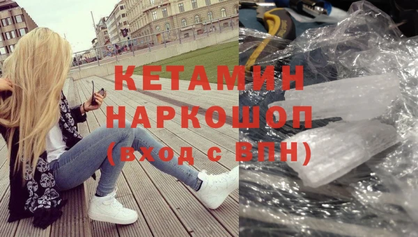mdma Лиски