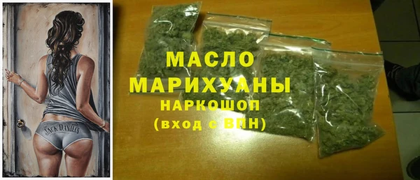 скорость Лихославль