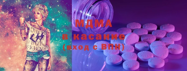 винт Липки