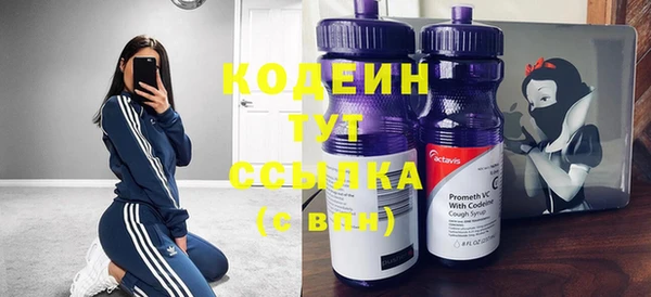 mdma Лиски