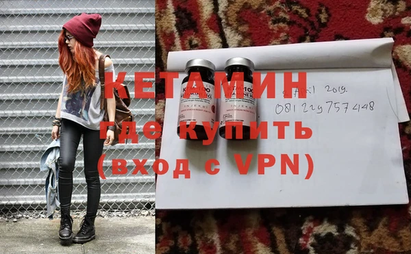 скорость Лихославль