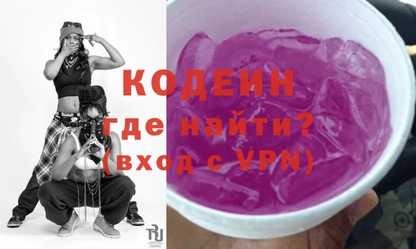 mdma Лиски