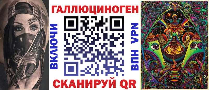 купить наркоту  Фёдоровский  Псилоцибиновые грибы GOLDEN TEACHER 