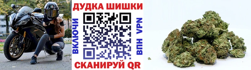 наркошоп  Фёдоровский  Марихуана Ganja 